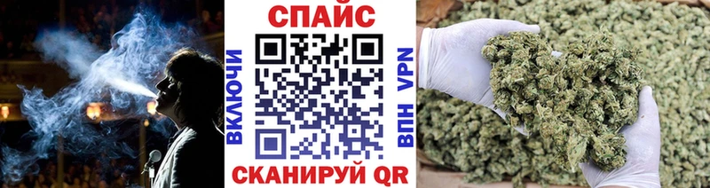 купить закладку  Нальчик  Бутират бутандиол 