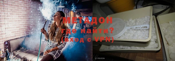 наркотики Заводоуковск