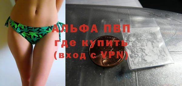 гидропоника Заволжье