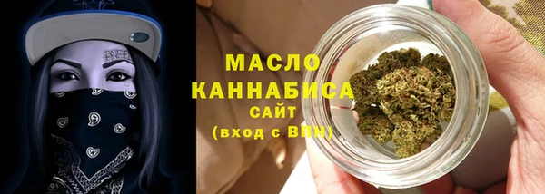 гидропоника Заволжье