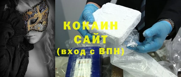 наркотики Заводоуковск
