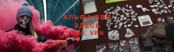 наркотики Заводоуковск