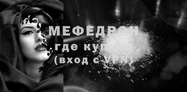 наркотики Заводоуковск