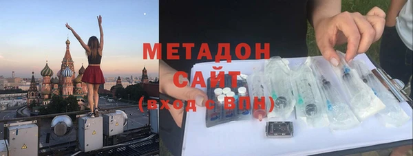 наркотики Заводоуковск