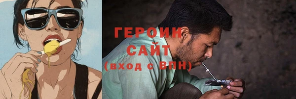 гидропоника Заволжье