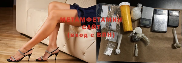 гидропоника Заволжье