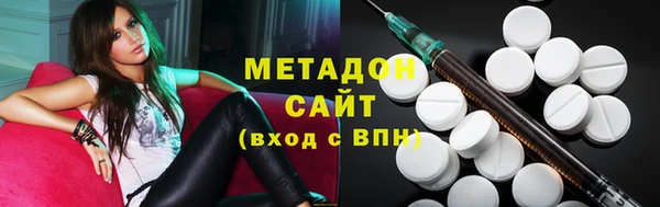 гидропоника Заволжье