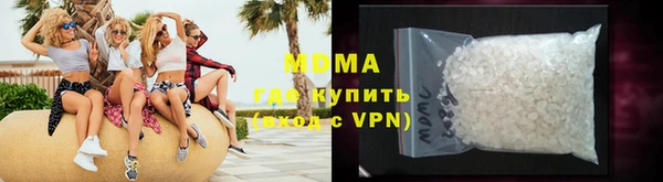 гидропоника Заволжье