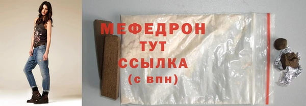 гидропоника Заволжье