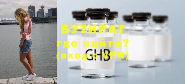 гидропоника Заволжье