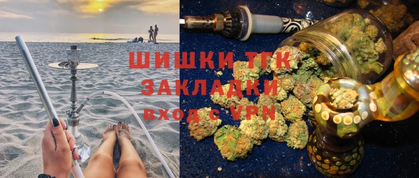 наркотики Заводоуковск