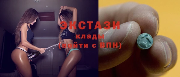 наркотики Заводоуковск