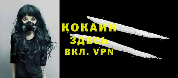 гидропоника Заволжье