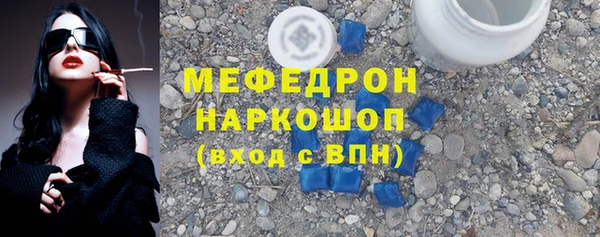 кокаин VHQ Заволжск