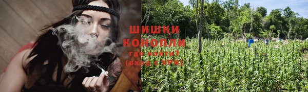 кокаин VHQ Заволжск
