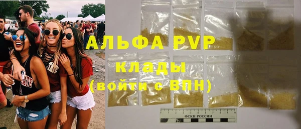 наркотики Заводоуковск