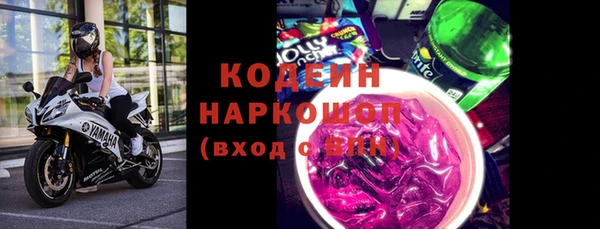 гидропоника Заволжье
