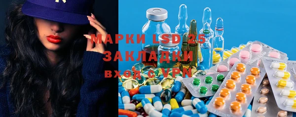 гидропоника Заволжье