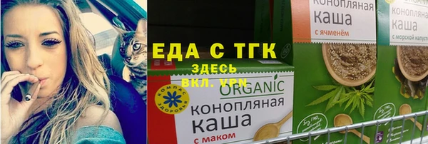 гидропоника Заволжье