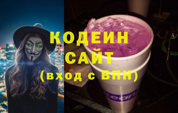 гидропоника Заволжье