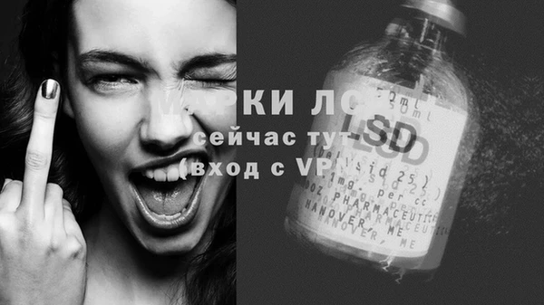 jwh Елизово
