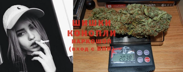 наркотики Заводоуковск